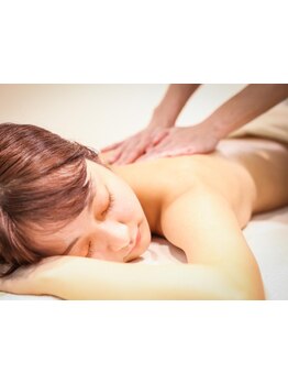 疲れを解消したい