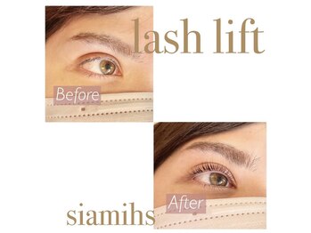 シアミス(SIAMIHS)/まつげパーマ