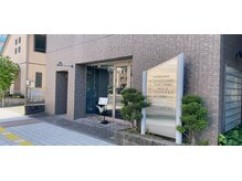 クレセントアイ 浜松店(Crescent Eye)/道案内