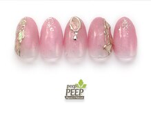 ピッピ 桜新町店(peep PEEP)/24年7月マンスリープラチナ-6