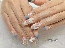 ミニョン 経堂(mignon)/トレンド定額