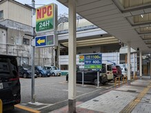 ヴィレッツ 古町(22+2 V1Let,s)/【道順】左手に提携パーキング