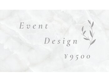 ピアレス(Peerless)/限定☆イベントネイル☆