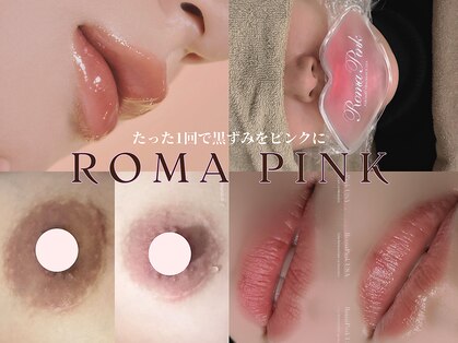 ミロク(369)の写真