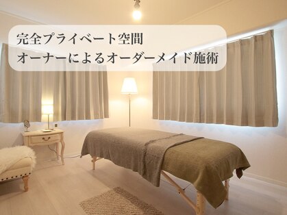 エソラサロンの写真