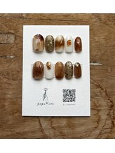 ププカニ(pupuKani)/ネイルチップ