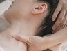 巡りケア・冷えストレスから解放【ハーブよもぎ蒸し/オイルリンパ】75分