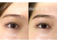 フィーヌ(Phine)/アイブロウワックス