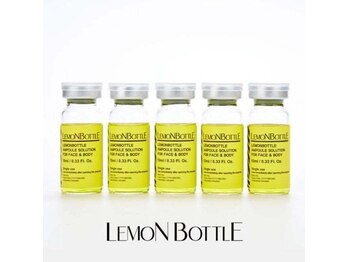 メゾン アンジュ(Maison Ange)