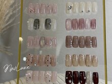 エヌエープラストウキョウ 八丁堀 茅場町(Na+Luxe TOKYO)/ワンホン　シンプル