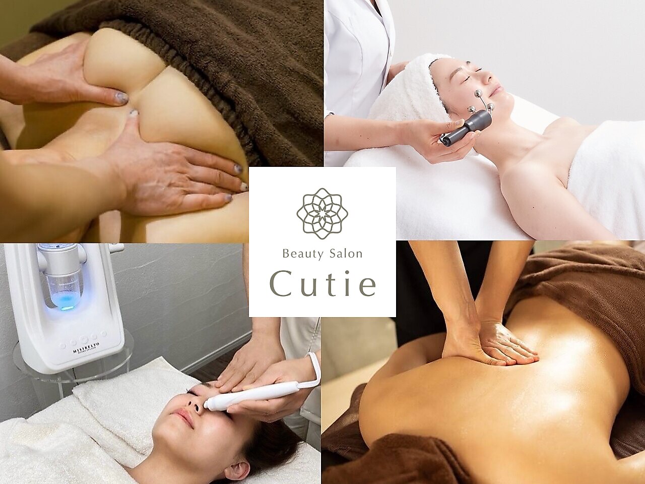 キューティ(Cutie)｜ホットペッパービューティー