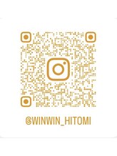 ウィンウィン 新山口店(Win Win)&nbsp;内田 瞳