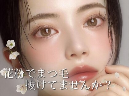 アイスタジオ アンド ダブルネイル 西院店(EYE STUDIO&W NAIL)の写真