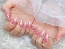 ラメール(La mer)/オローラ