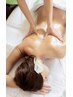 ガッチガチの身体をスッキリ解消！90分　初回6,600円