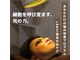 ラヌイ(LANUI)の写真