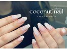 ワンホンネイル