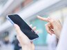 【ネット予約×でも】LINE・WEBメール・お電話からご連絡で調整可能です◎