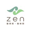 ゼン整骨院 整体院(zen整骨院 整体院)のお店ロゴ
