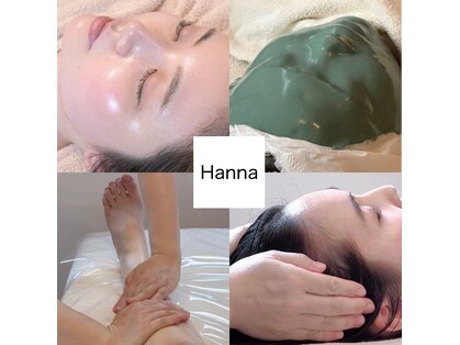 ハンナ(Hanna)の写真