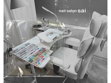 サイ(sai)の雰囲気(ゆったりと過ごせる空間づくりを大切にしています|高松/ネイル)