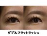 【大人気束間上下】LED◎ダブルフラットラッシュ100束＋下まつげ40本￥7980