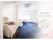 アテアイラッシュ 堺市駅店(ate eyelash)