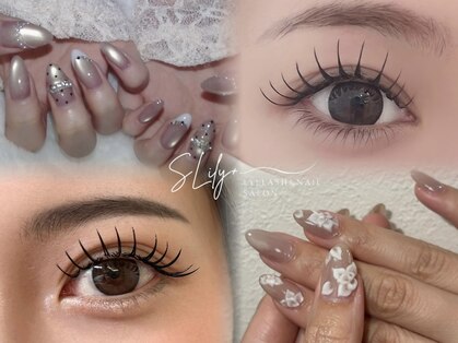 エスリリープラス(SLily+)の写真