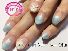 シェル ネイル(Cher nail)/【Cher nail】