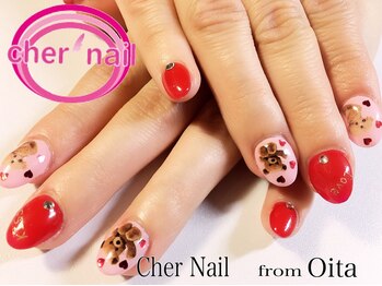 シェル ネイル(Cher nail)/【Cher nail】