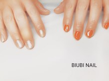 ビユビ ネイル(BIUBI NAIL)/BIUBI NAIL &nbsp;ビユビネイル