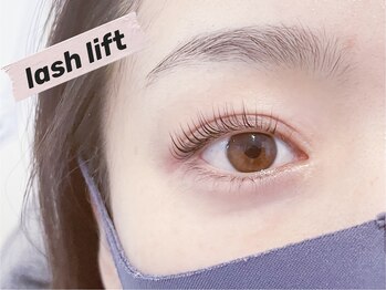 リコ アイラッシュ プラス(Rico eyelash plus)/ラッシュリフト