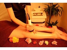 身体スッキリ屋/