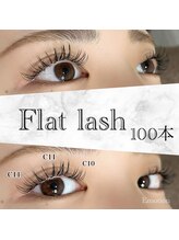 エモーション(Emotion)/マツエク初心者にも人気店◎