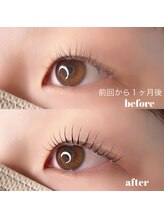 スタードットアイラッシュ 小牧店(☆☆☆...eyelash)/ まつ毛パーマ！