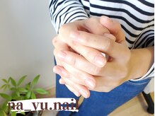ナユネイル(na_yu.nail)/自爪風クリアネイル 23/23