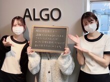 アルゴ 敦賀店(ALGO)の雰囲気（楽しくアットホームなのに美容のプロが揃っています★）