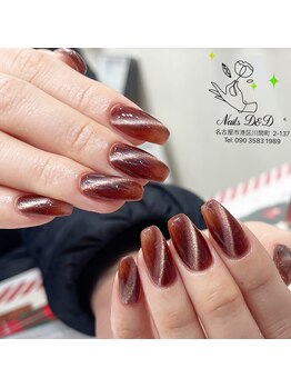 ネイルディーアンドディー(Nails D&D)/
