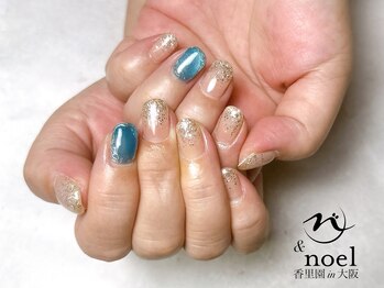 ノエル(Noel)/ターコイズ×マグネット