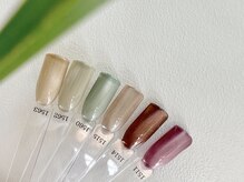 マイレ(Maile)/magnet gel