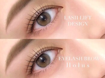 ホルス 泉大津店(Holus)/