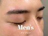 黄金比率デザインmen'sアイブロウwax【期間限定】