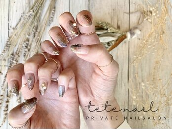 テテネイル(tete.nail)の写真/季節感のある最旬ネイルで指先を彩ります！美しさを求める全ての女性の為に。高技術×仕上がりに定評◎