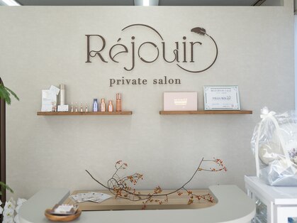 韓国肌管理・美肌脱毛【Rejouir】の写真