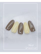 はあとねいる 大宮店/No.8