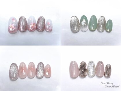 キャンアイドレッシー センター南の写真