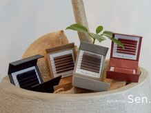 千(Sen.)/カラーエクステは4種類