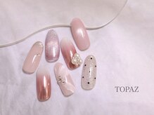 トパーズ 恵比寿(TOPAZ)/定額/マンスリー/フィルイン