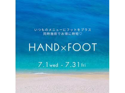 ビネイル(BINAIL)の写真