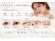 ヘアーデザイン レーゲンボーゲン(REGENBOGEN)の写真